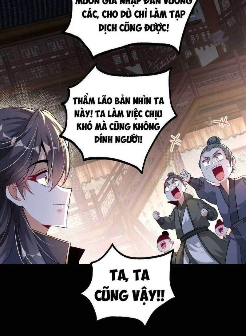 Ngạo Thế Đan Thần Chapter 24 - Trang 40
