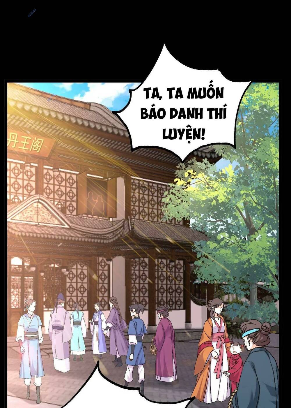 Ngạo Thế Đan Thần Chapter 22 - Trang 6
