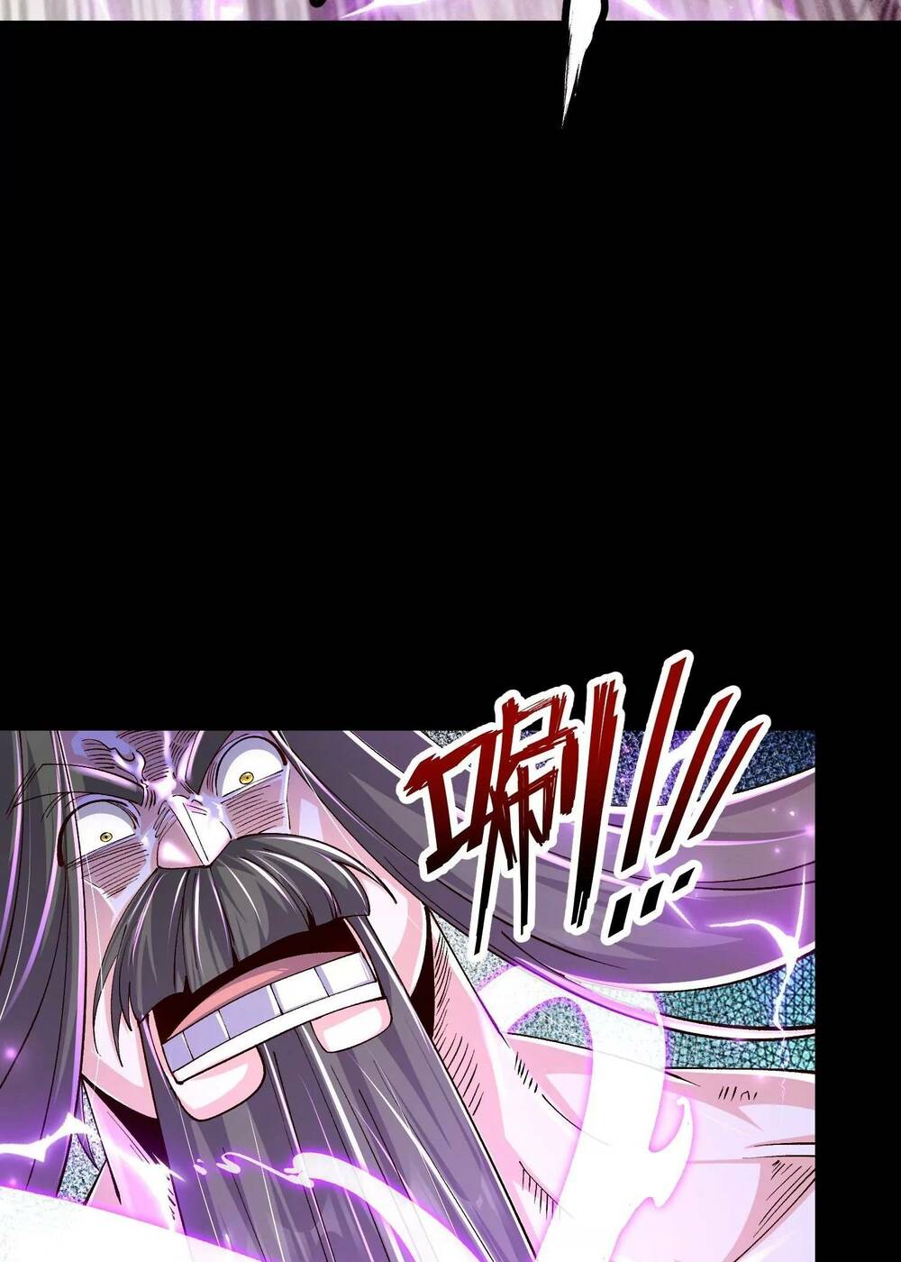 Ngạo Thế Đan Thần Chapter 21 - Trang 25