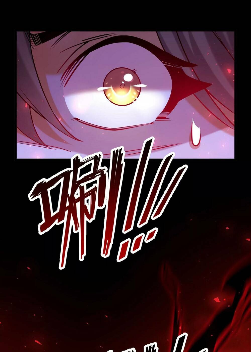 Ngạo Thế Đan Thần Chapter 22 - Trang 55