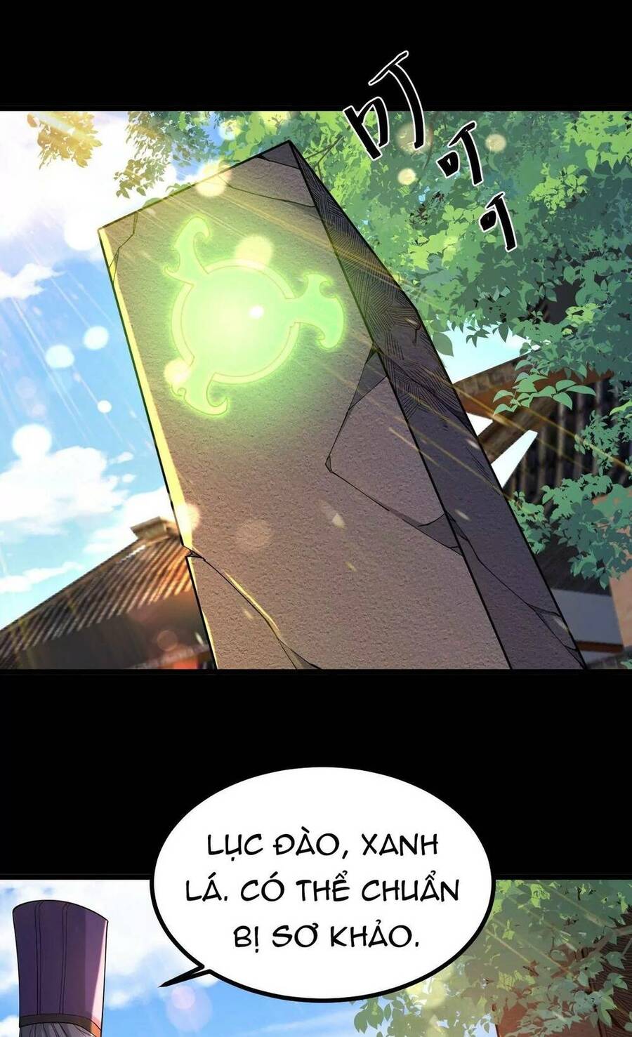 Ngạo Thế Đan Thần Chapter 26 - Trang 11