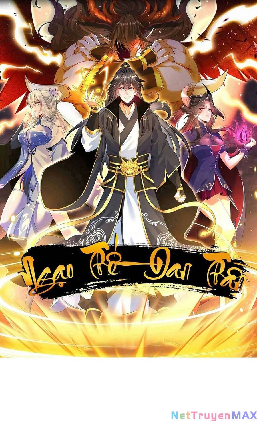 Ngạo Thế Đan Thần Chapter 31 - Trang 0