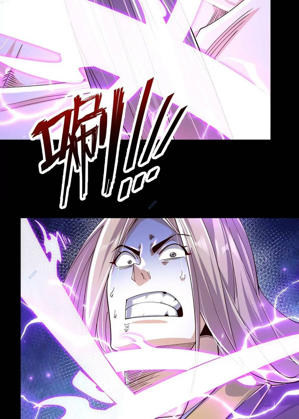 Ngạo Thế Đan Thần Chapter 21 - Trang 26
