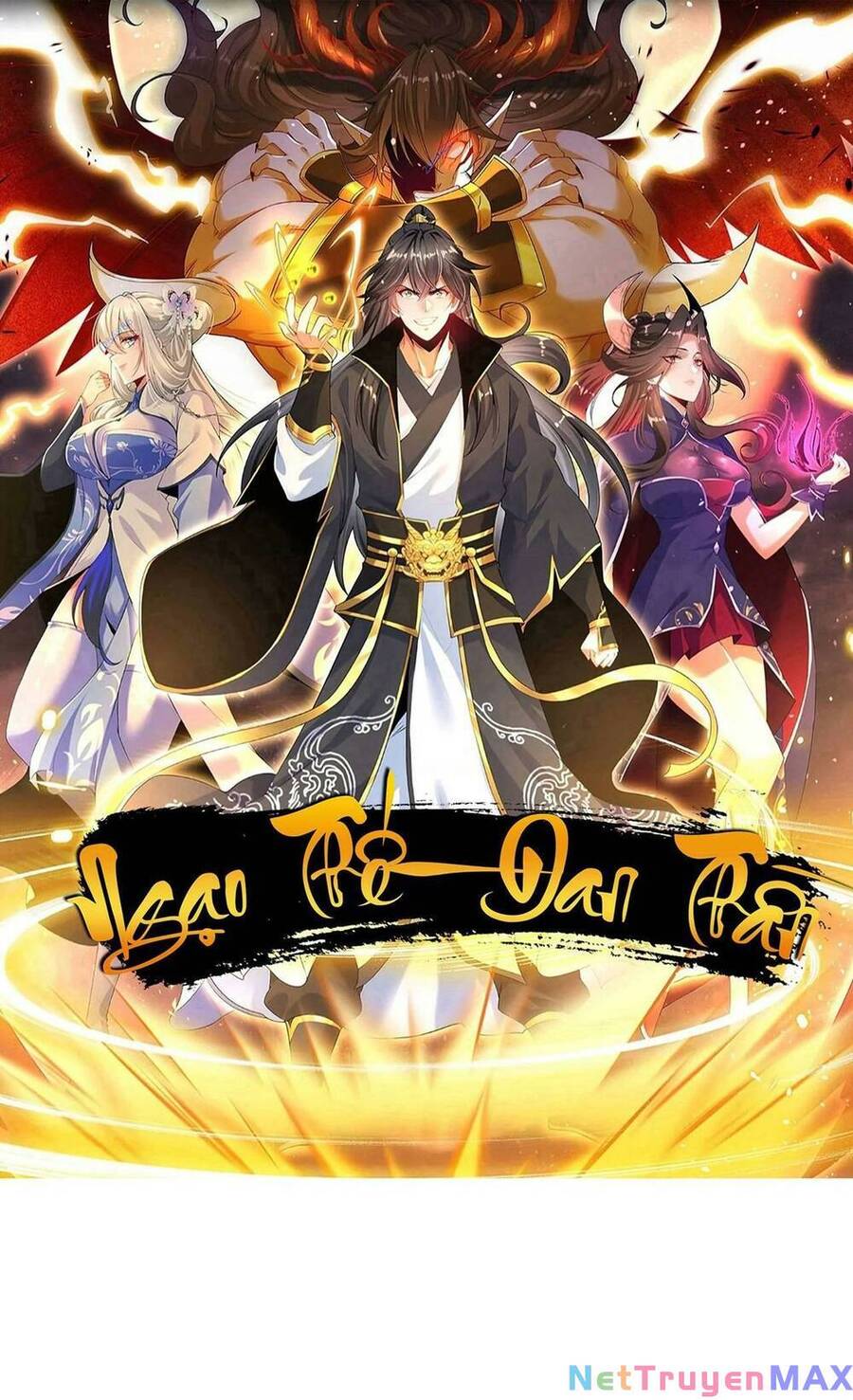 Ngạo Thế Đan Thần Chapter 29 - Trang 0