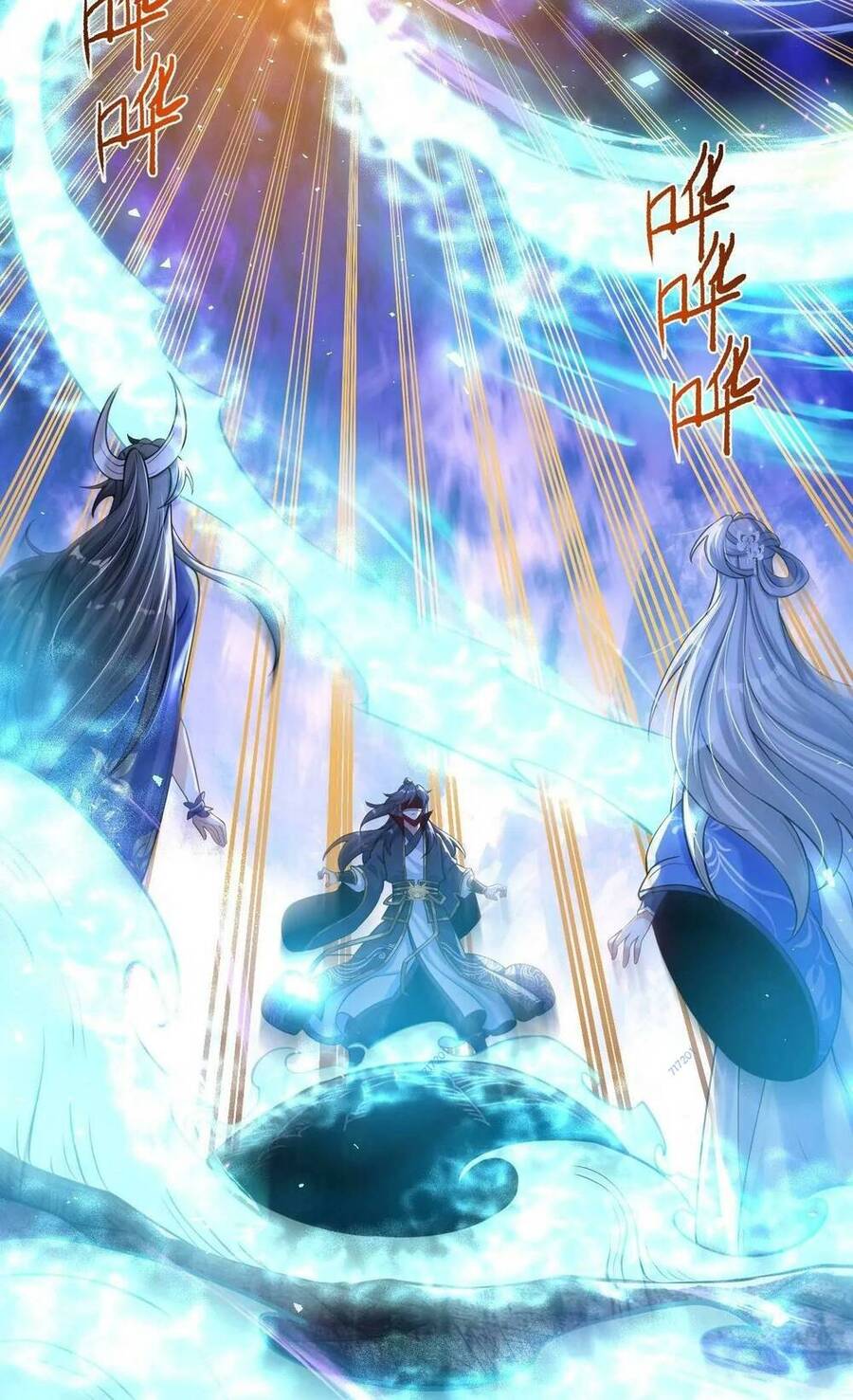 Ngạo Thế Đan Thần Chapter 26 - Trang 46
