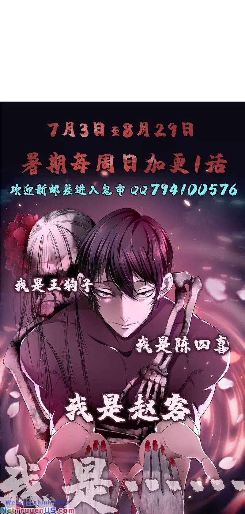 Người Đưa Thư Vô Hạn Chapter 279 - Trang 36