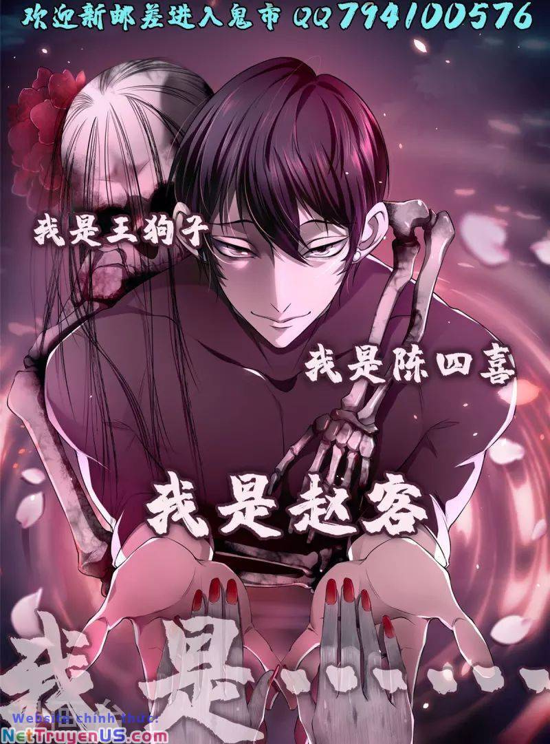 Người Đưa Thư Vô Hạn Chapter 275 - Trang 38