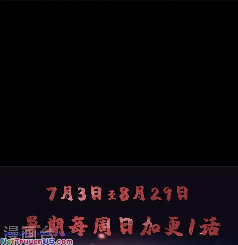 Người Đưa Thư Vô Hạn Chapter 275 - Trang 37