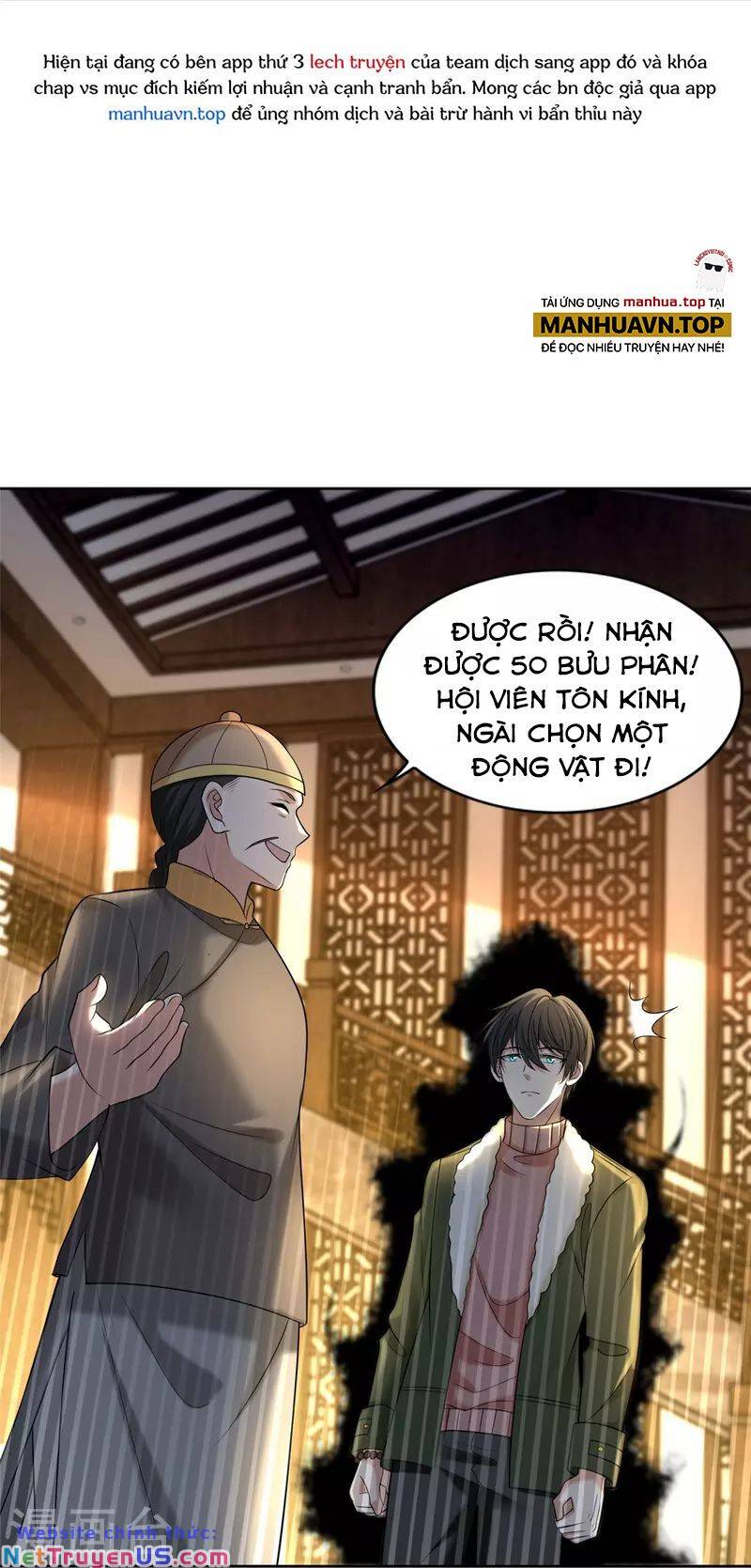 Người Đưa Thư Vô Hạn Chapter 278 - Trang 17