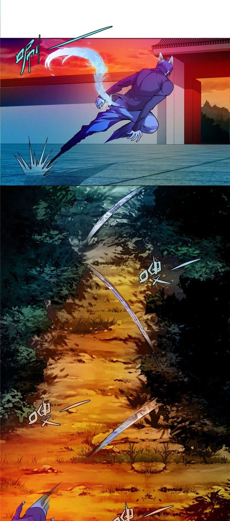 Người Đưa Thư Vô Hạn Chapter 24 - Trang 16