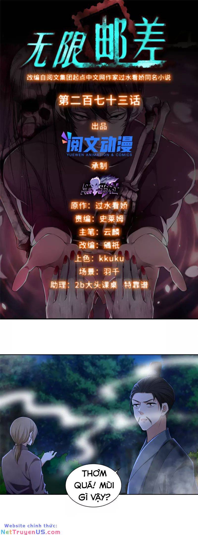 Người Đưa Thư Vô Hạn Chapter 273 - Trang 2