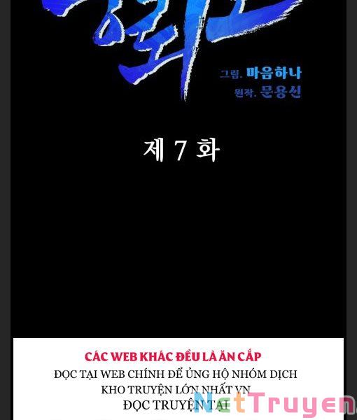 Phong Lôi Kiếm Chapter 7 - Trang 9