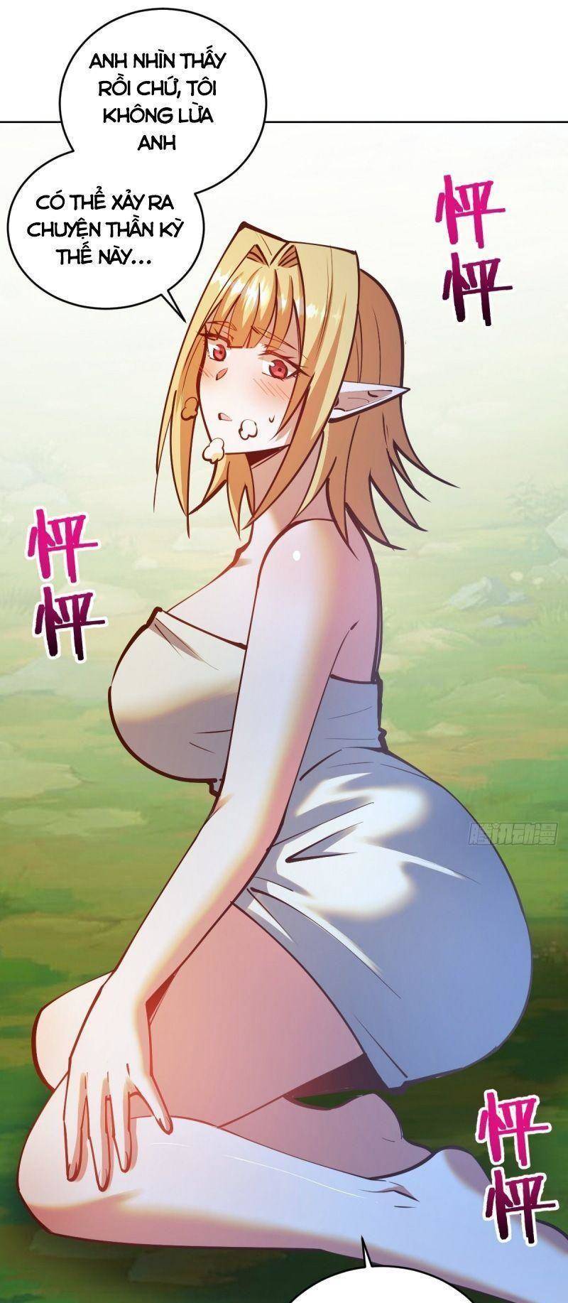 Tinh Linh Ám Đế Chapter 240 - Trang 12