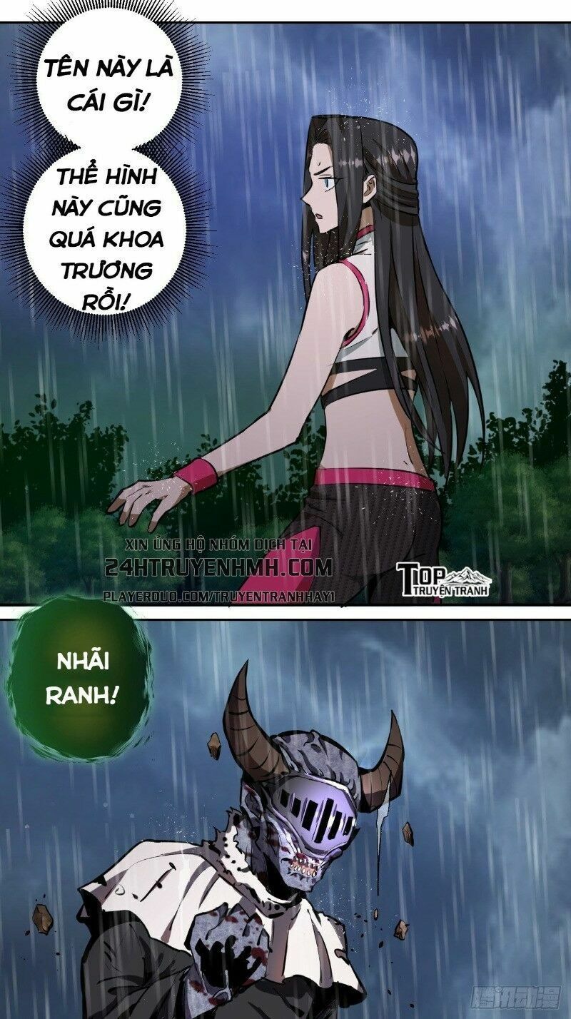 Tinh Linh Ám Đế Chapter 12 - Trang 14