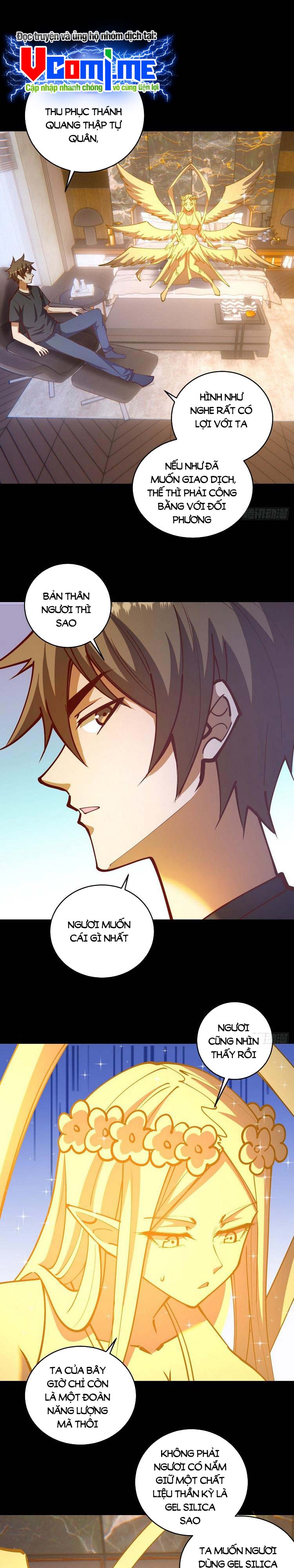 Tinh Linh Ám Đế Chapter 223 - Trang 0