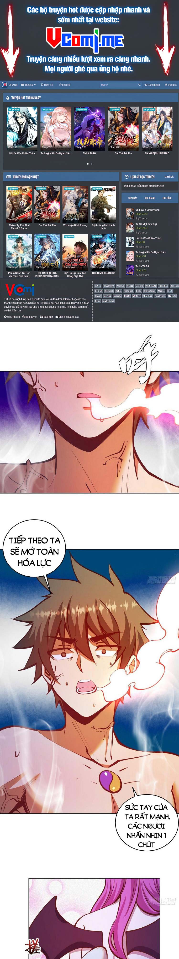 Tinh Linh Ám Đế Chapter 238 - Trang 0