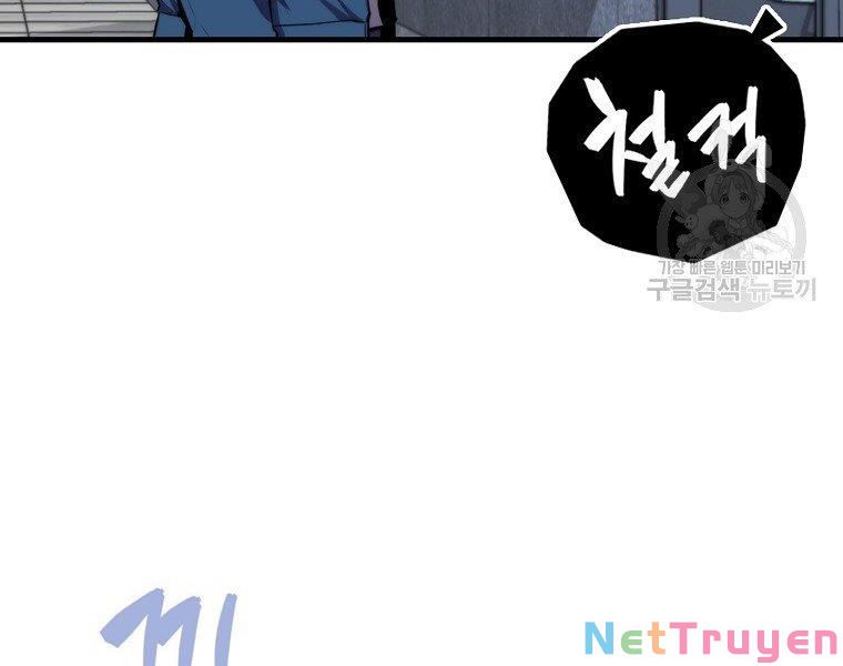 Ngủ Để Thăng Cấp Chapter 23 - Trang 47
