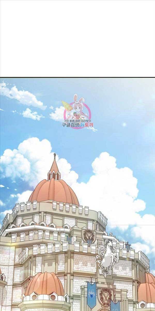 Ngủ Để Thăng Cấp Chapter 74 - Trang 0