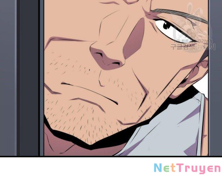 Ngủ Để Thăng Cấp Chapter 23 - Trang 49