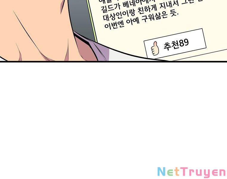 Ngủ Để Thăng Cấp Chapter 24 - Trang 193