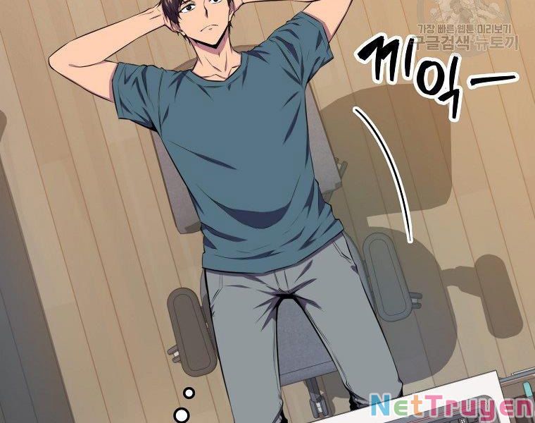 Ngủ Để Thăng Cấp Chapter 23 - Trang 9
