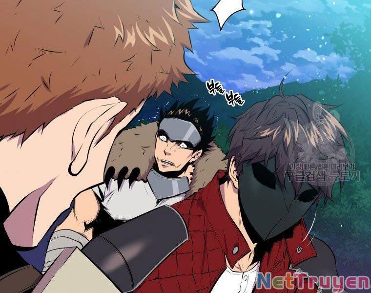 Ngủ Để Thăng Cấp Chapter 27 - Trang 237
