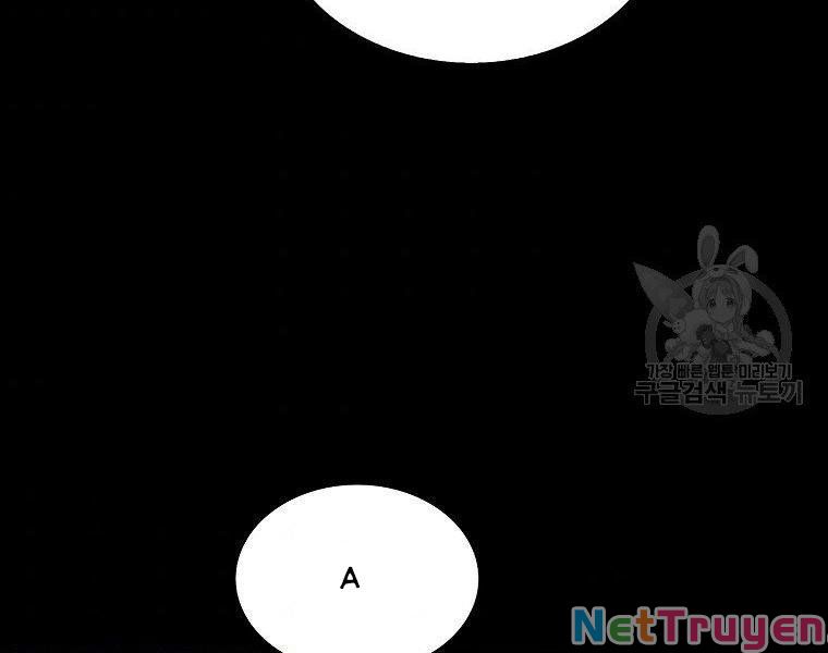 Ngủ Để Thăng Cấp Chapter 27 - Trang 107