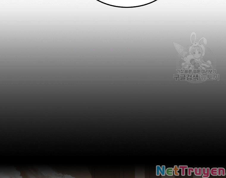 Ngủ Để Thăng Cấp Chapter 26 - Trang 16