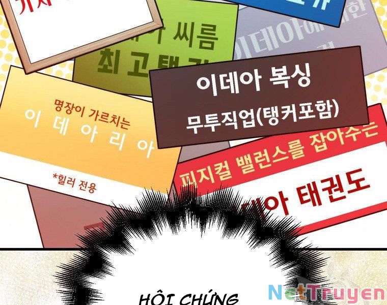 Ngủ Để Thăng Cấp Chapter 23 - Trang 19
