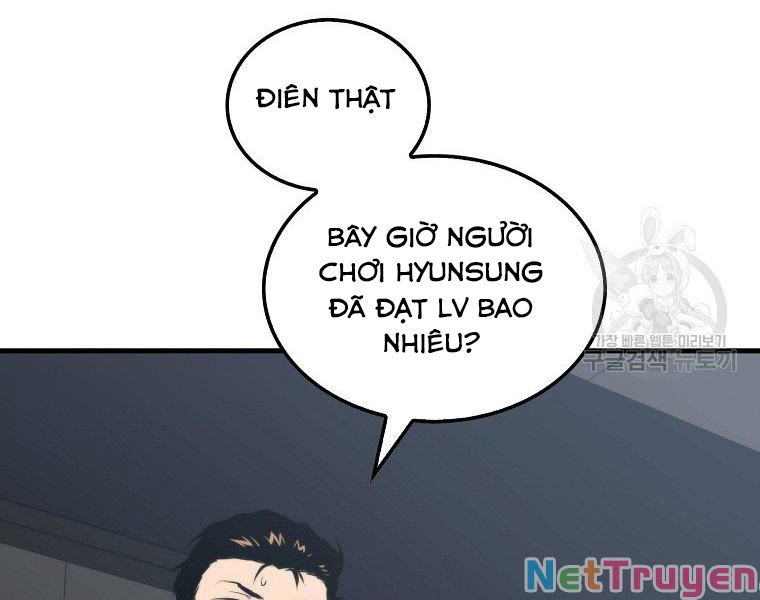 Ngủ Để Thăng Cấp Chapter 22 - Trang 3