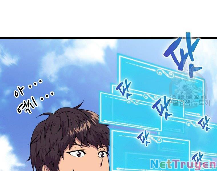 Ngủ Để Thăng Cấp Chapter 24 - Trang 135
