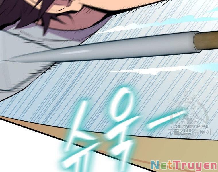 Ngủ Để Thăng Cấp Chapter 23 - Trang 138