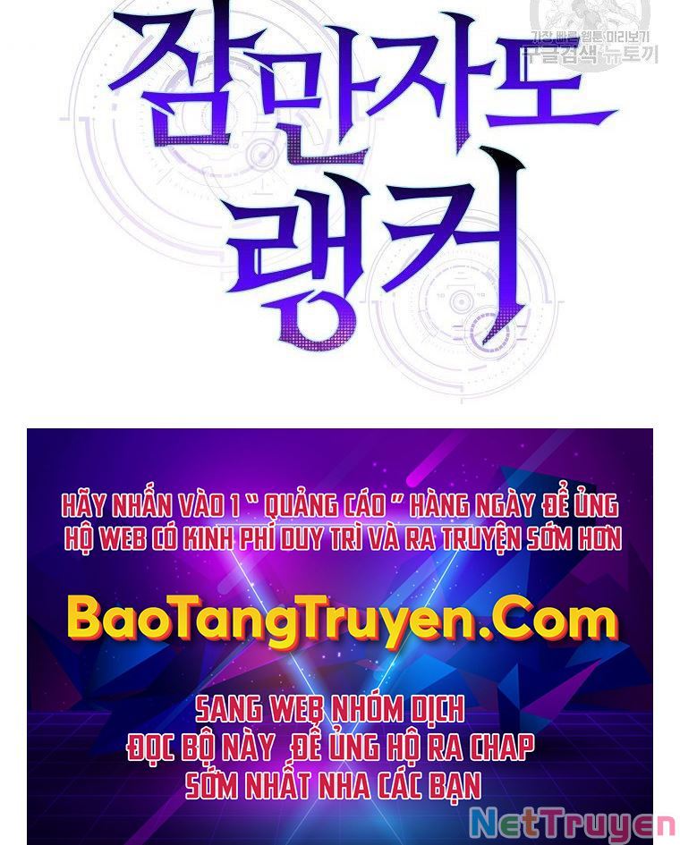 Ngủ Để Thăng Cấp Chapter 24 - Trang 220