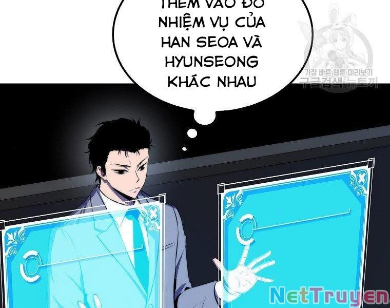 Ngủ Để Thăng Cấp Chapter 26 - Trang 167