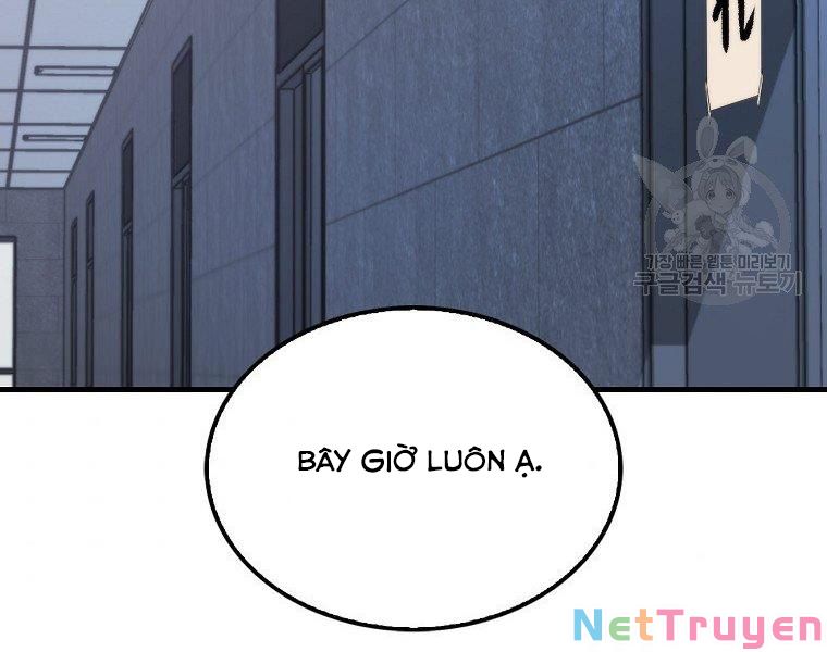 Ngủ Để Thăng Cấp Chapter 23 - Trang 205