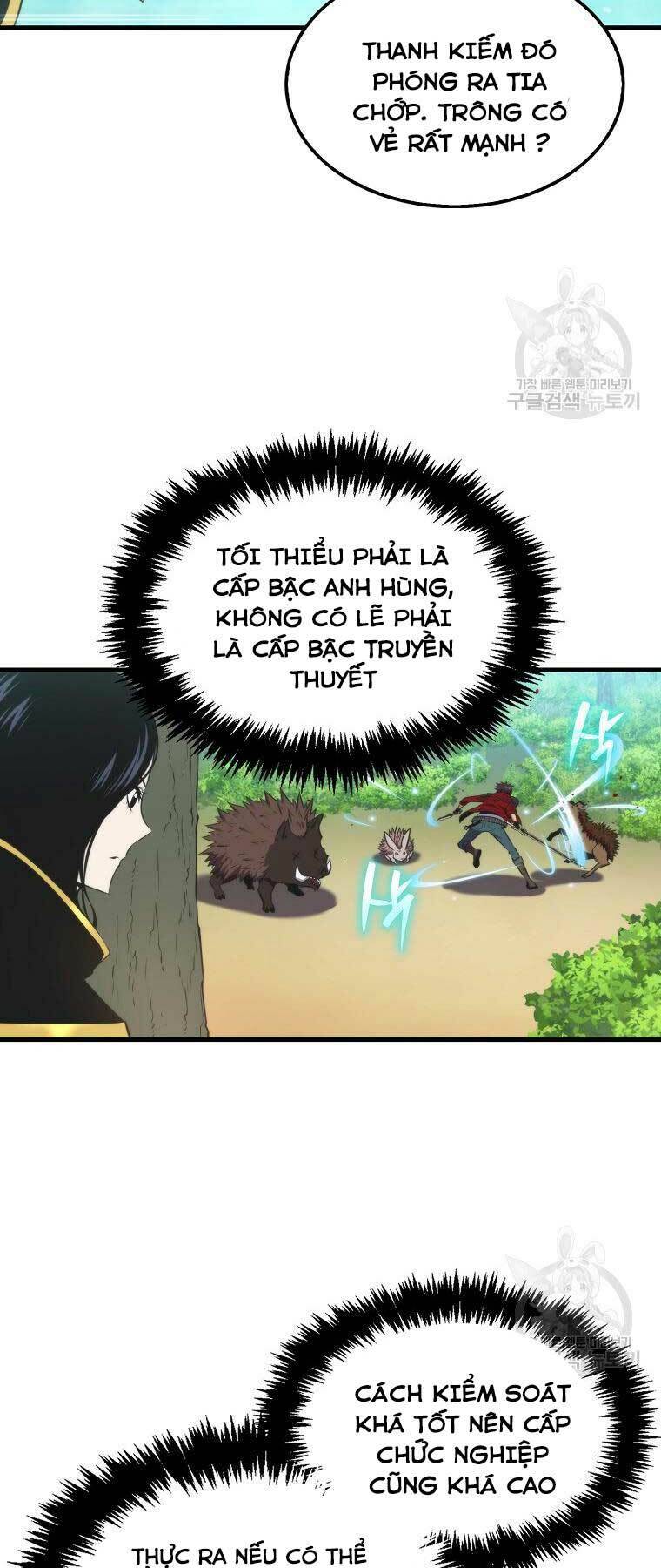 Ngủ Để Thăng Cấp Chapter 28 - Trang 32