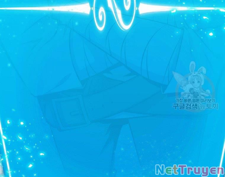 Ngủ Để Thăng Cấp Chapter 24 - Trang 169