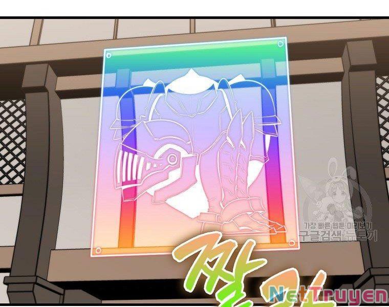 Ngủ Để Thăng Cấp Chapter 25 - Trang 23