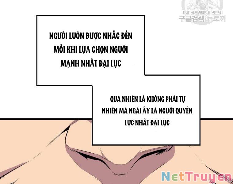 Ngủ Để Thăng Cấp Chapter 22 - Trang 97