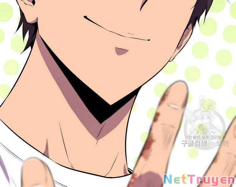 Ngủ Để Thăng Cấp Chapter 30 - Trang 111