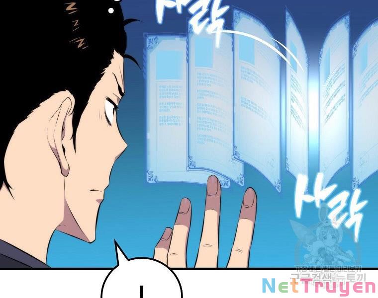 Ngủ Để Thăng Cấp Chapter 22 - Trang 54