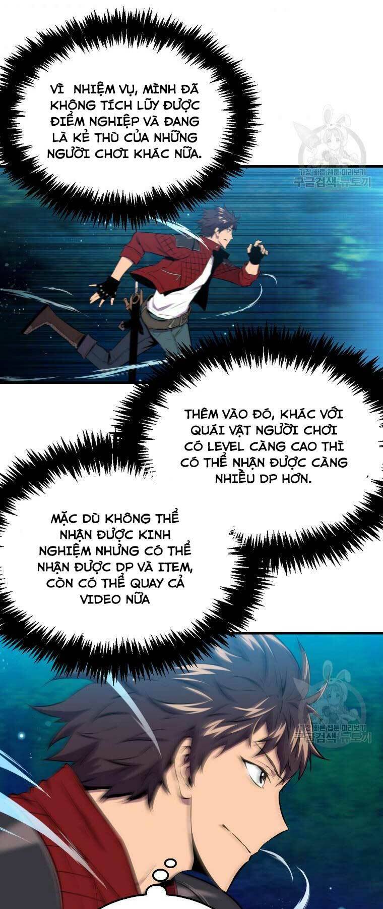 Ngủ Để Thăng Cấp Chapter 28 - Trang 49