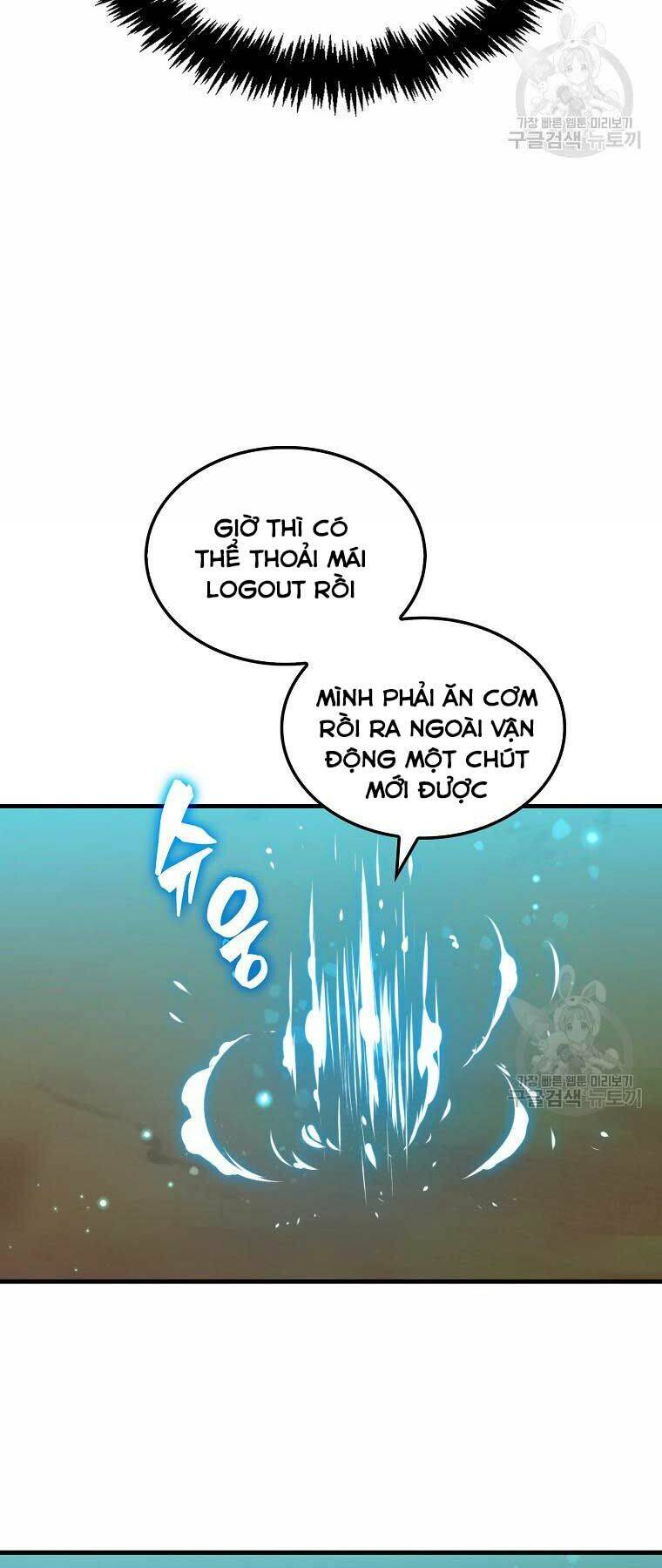 Ngủ Để Thăng Cấp Chapter 28 - Trang 9
