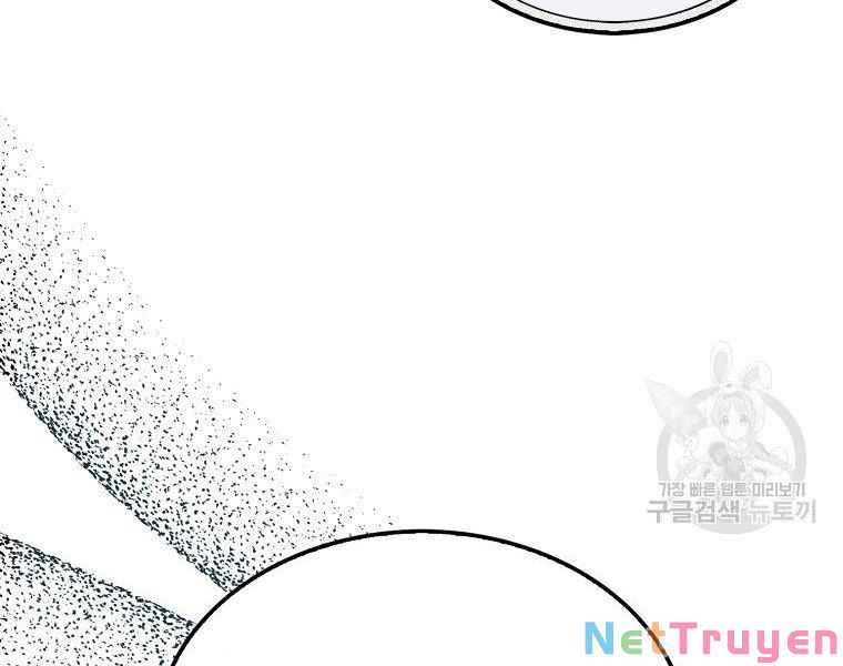 Ngủ Để Thăng Cấp Chapter 22 - Trang 12