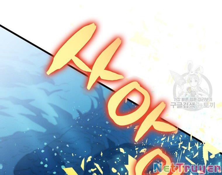 Ngủ Để Thăng Cấp Chapter 24 - Trang 25