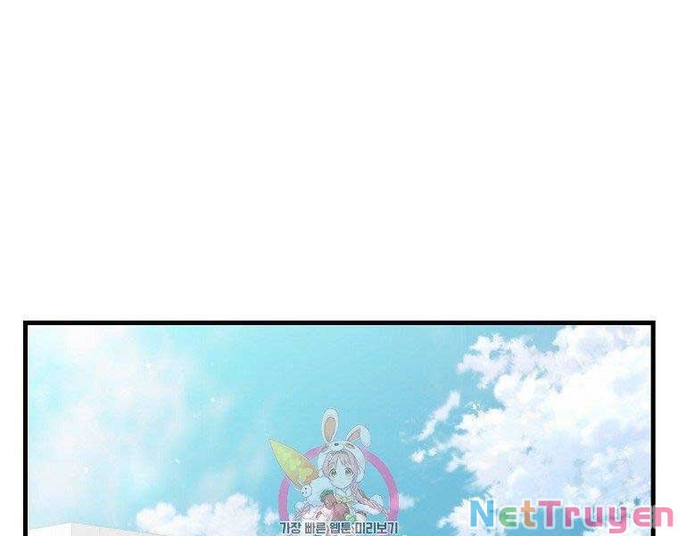 Ngủ Để Thăng Cấp Chapter 30 - Trang 0