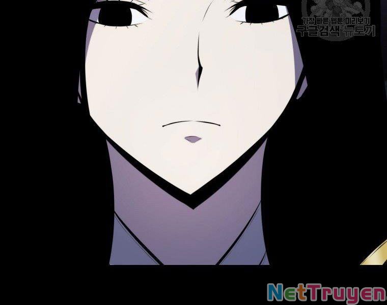 Ngủ Để Thăng Cấp Chapter 26 - Trang 137