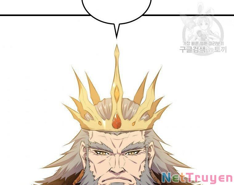 Ngủ Để Thăng Cấp Chapter 22 - Trang 106