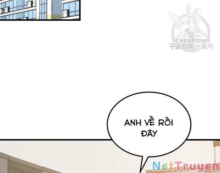 Ngủ Để Thăng Cấp Chapter 24 - Trang 117
