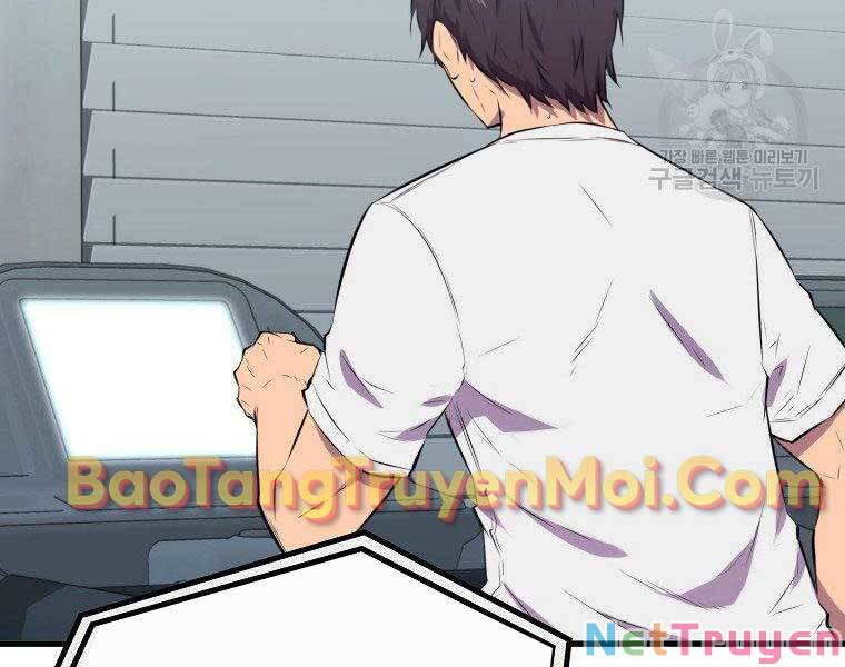Ngủ Để Thăng Cấp Chapter 30 - Trang 7